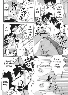 Getting Time Alone [English] [Rewrite] [EZ Rewriter] - page 6