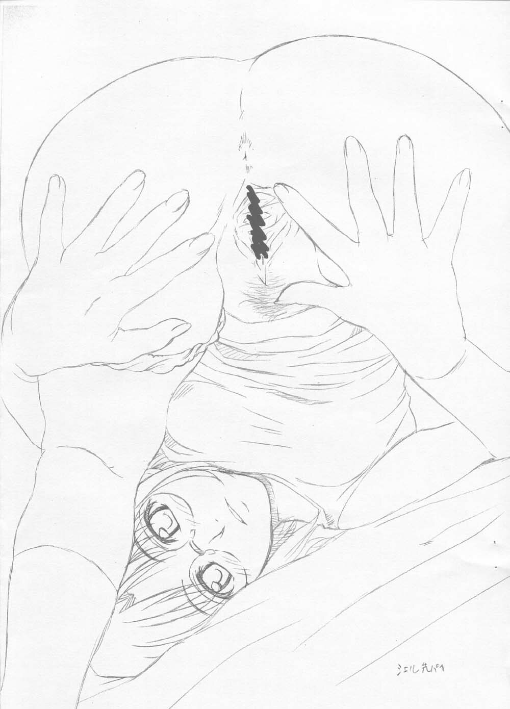 [UNI MATRIX ONE] Emergency Moon Hologram -Material- page 11 full