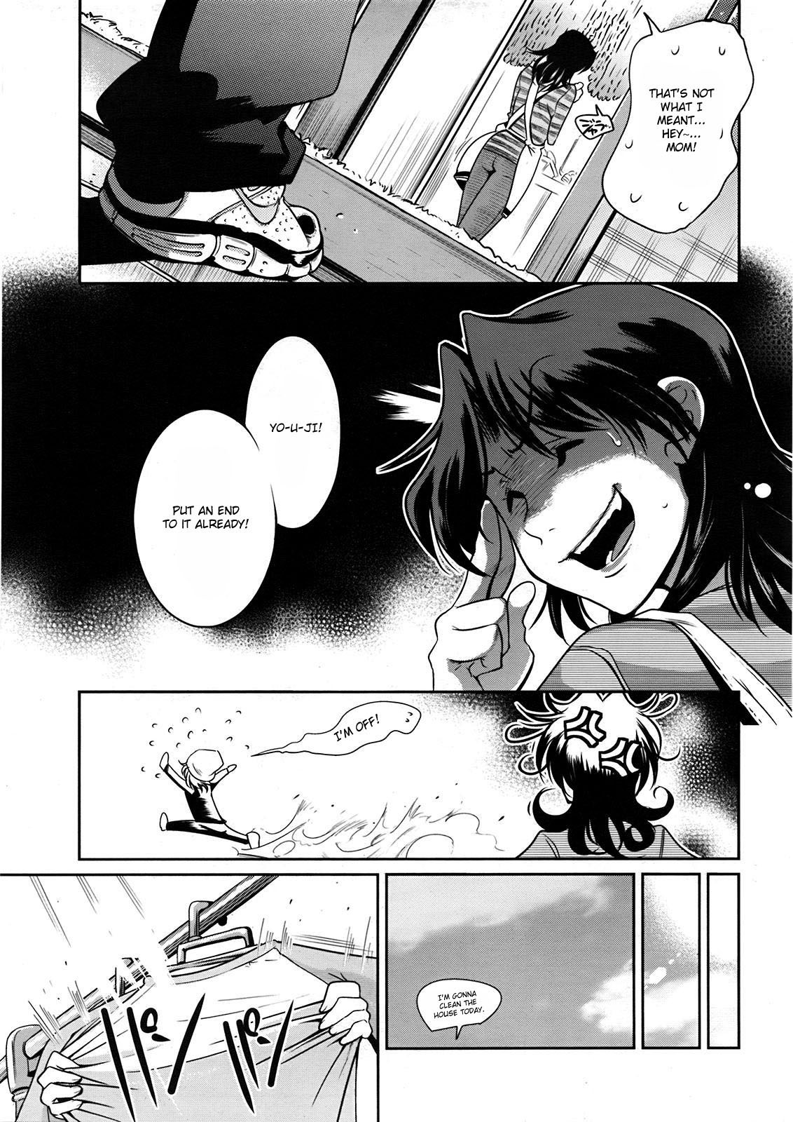 [Kemonono] Muchi to ha Zai 1-3 [ENG] page 45 full