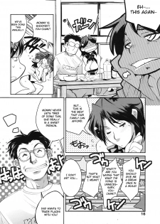 [Kemonono] Muchi to ha Zai 1-3 [ENG] - page 18