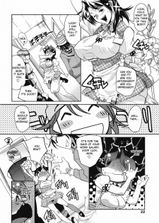 [Kemonono] Muchi to ha Zai 1-3 [ENG] - page 24