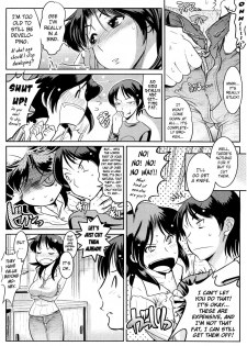 [Kemonono] Muchi to ha Zai 1-3 [ENG] - page 3