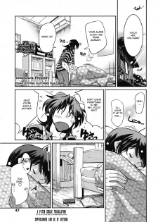 [Kemonono] Muchi to ha Zai 1-3 [ENG] - page 41