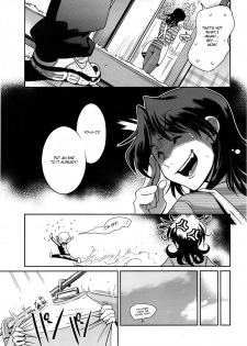 [Kemonono] Muchi to ha Zai 1-3 [ENG] - page 45