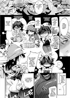 [Kemonono] Muchi to ha Zai 1-3 [ENG] - page 50