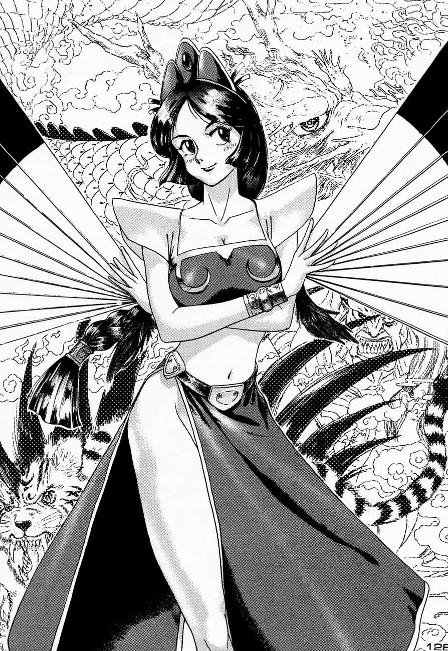 (C48) [Kacchuu Musume (Various)] Ninpou Seppuku (Various) page 128 full