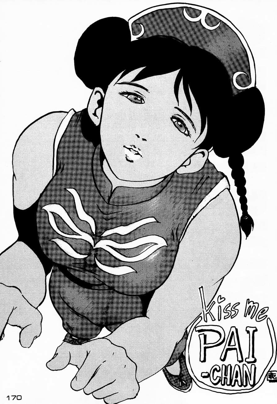 (C48) [Kacchuu Musume (Various)] Ninpou Seppuku (Various) page 170 full