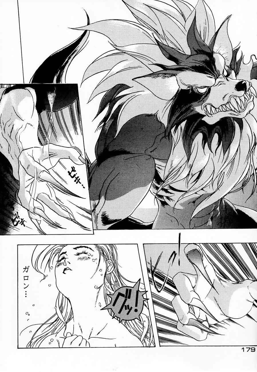 (C48) [Kacchuu Musume (Various)] Ninpou Seppuku (Various) page 179 full