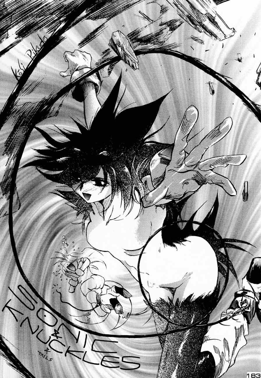 (C48) [Kacchuu Musume (Various)] Ninpou Seppuku (Various) page 183 full