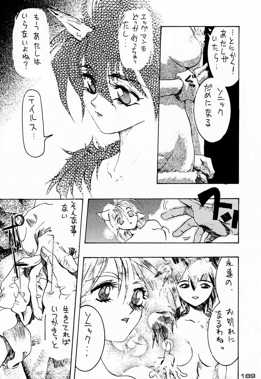 (C48) [Kacchuu Musume (Various)] Ninpou Seppuku (Various) page 189 full