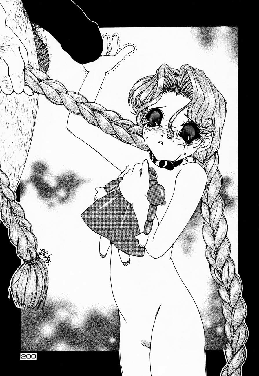 (C48) [Kacchuu Musume (Various)] Ninpou Seppuku (Various) page 200 full