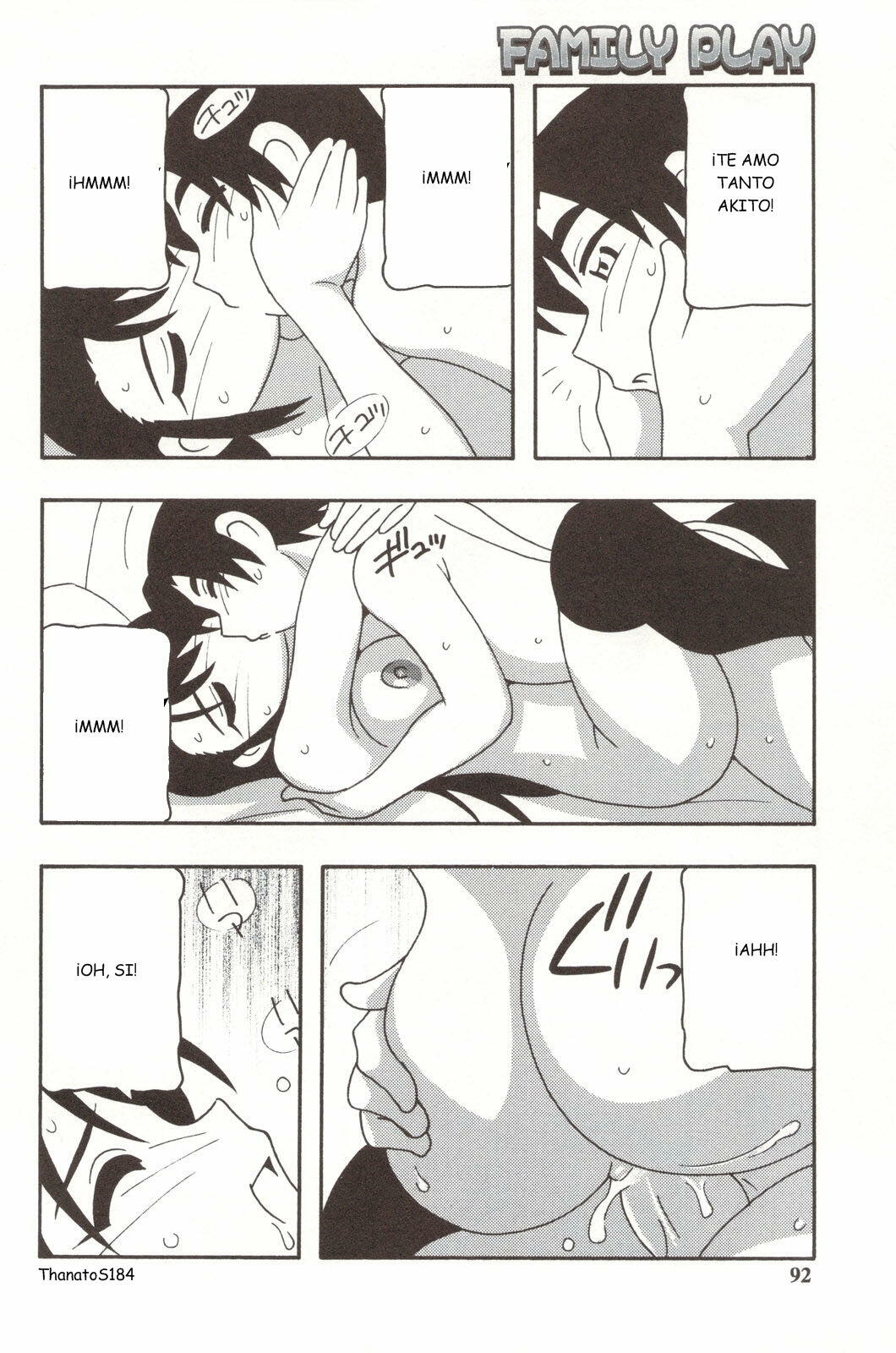 [O.RI] FAMILY PLAY [Spanish] [ThanatoS184] page 92 full