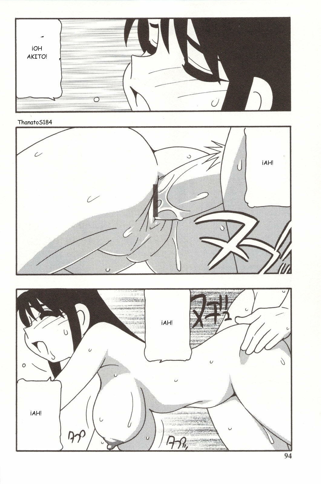 [O.RI] FAMILY PLAY [Spanish] [ThanatoS184] page 94 full