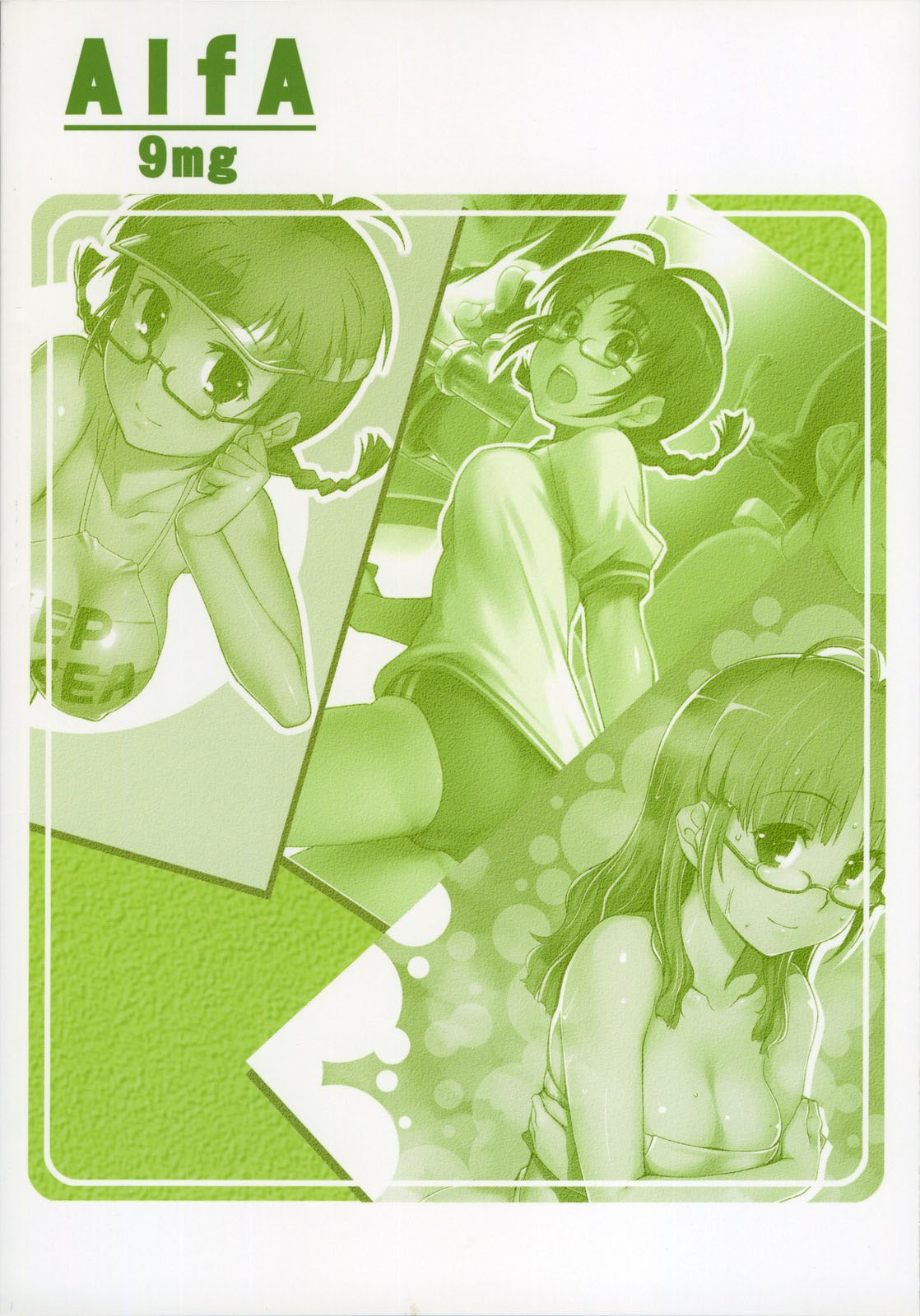 (C76) [ALFA300 (Seki Suzume)] ALFA 9mg (THE iDOLM@STER) page 58 full