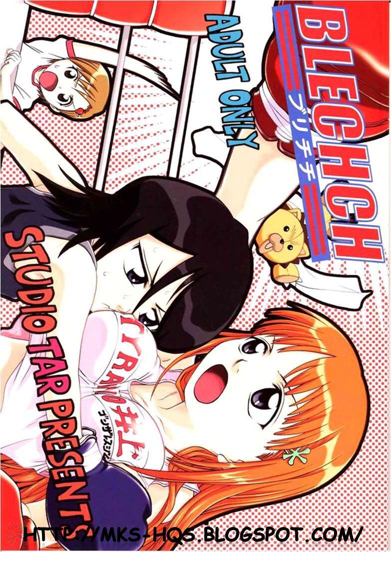 (C67) [Studio Tar (Shamon)] Still I'm With You | Continuo com Você (BLECHCH) (Bleach) [Portuguese-BR] [MKS] page 1 full