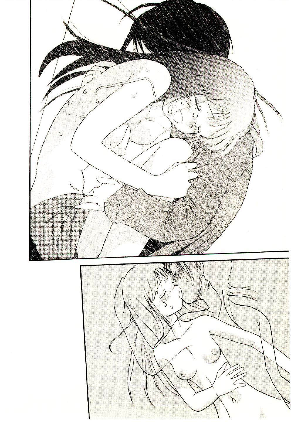 [Youkihi] Etches 5 page 44 full