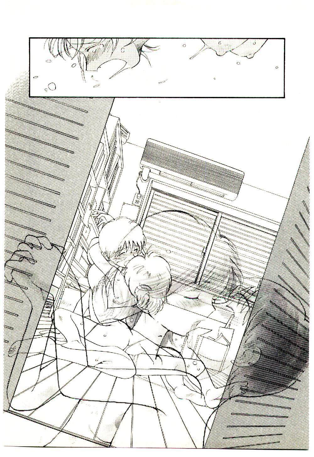 [Youkihi] Etches 5 page 63 full
