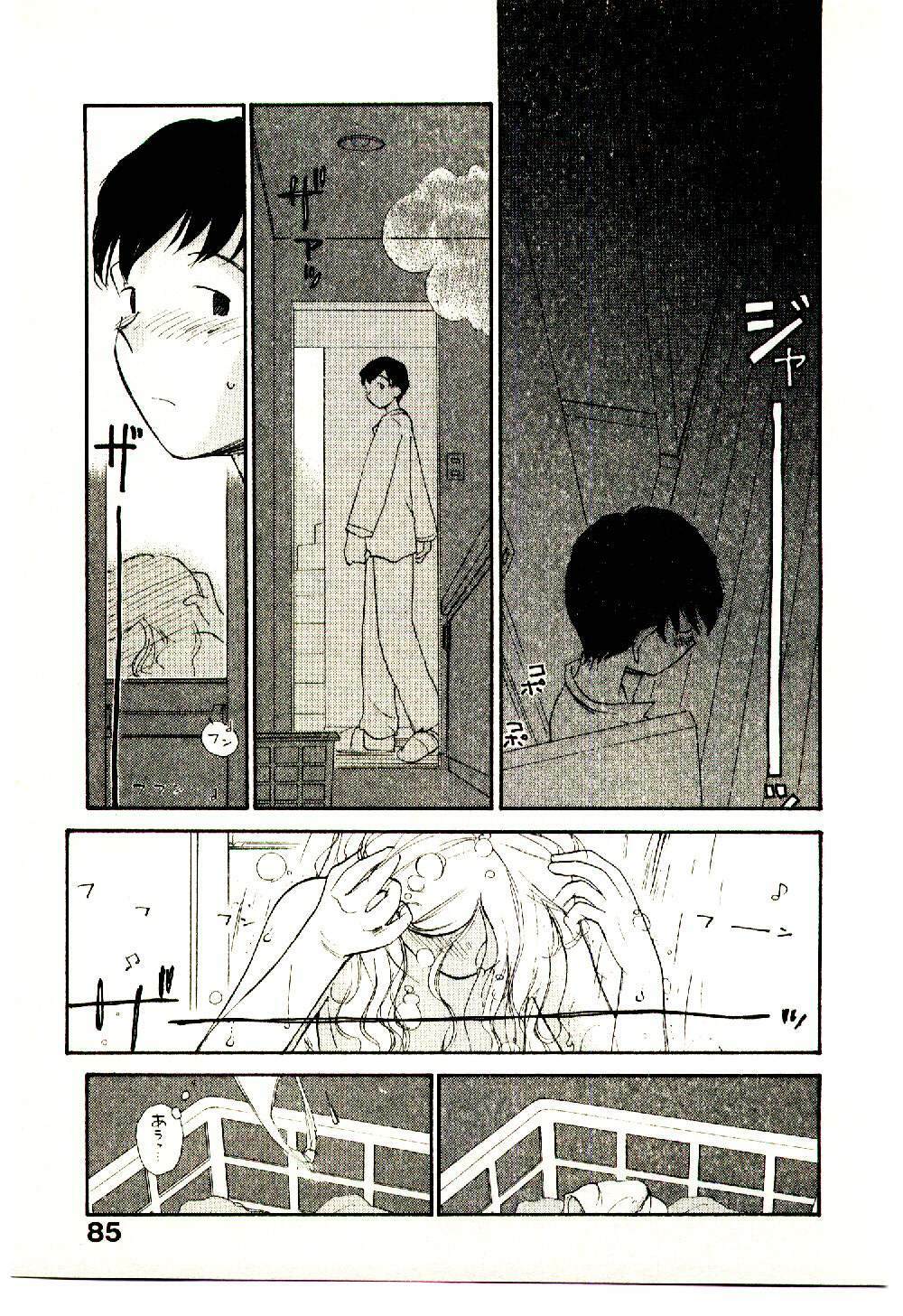 [Youkihi] Etches 5 page 87 full
