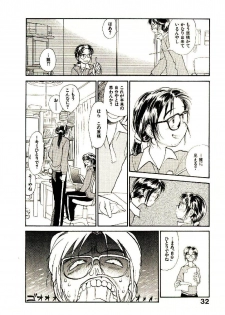 [Youkihi] Etches 5 - page 34