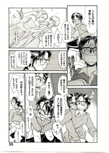 [Youkihi] Etches 5 - page 37