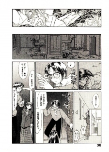 [Youkihi] Etches 5 - page 38