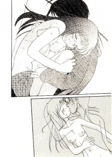 [Youkihi] Etches 5 - page 44