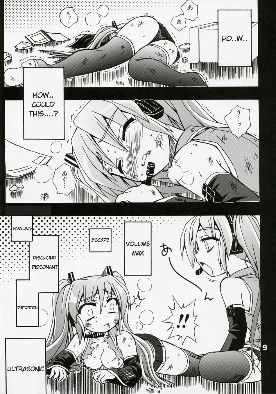 [Utsukawaya (Kawayamoto Mojibake)] Full Bokko Myself (VOCALOID) [English] page 10 full