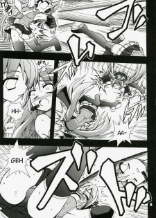[Utsukawaya (Kawayamoto Mojibake)] Full Bokko Myself (VOCALOID) [English] - page 6