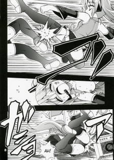 [Utsukawaya (Kawayamoto Mojibake)] Full Bokko Myself (VOCALOID) [English] - page 9