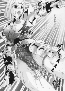 (Futaket vs. ABC ~Hentaisai~) [Search-Light (Kurosaki Kotora)] Futa Capco 24HIT Combo!! (Various) - page 19