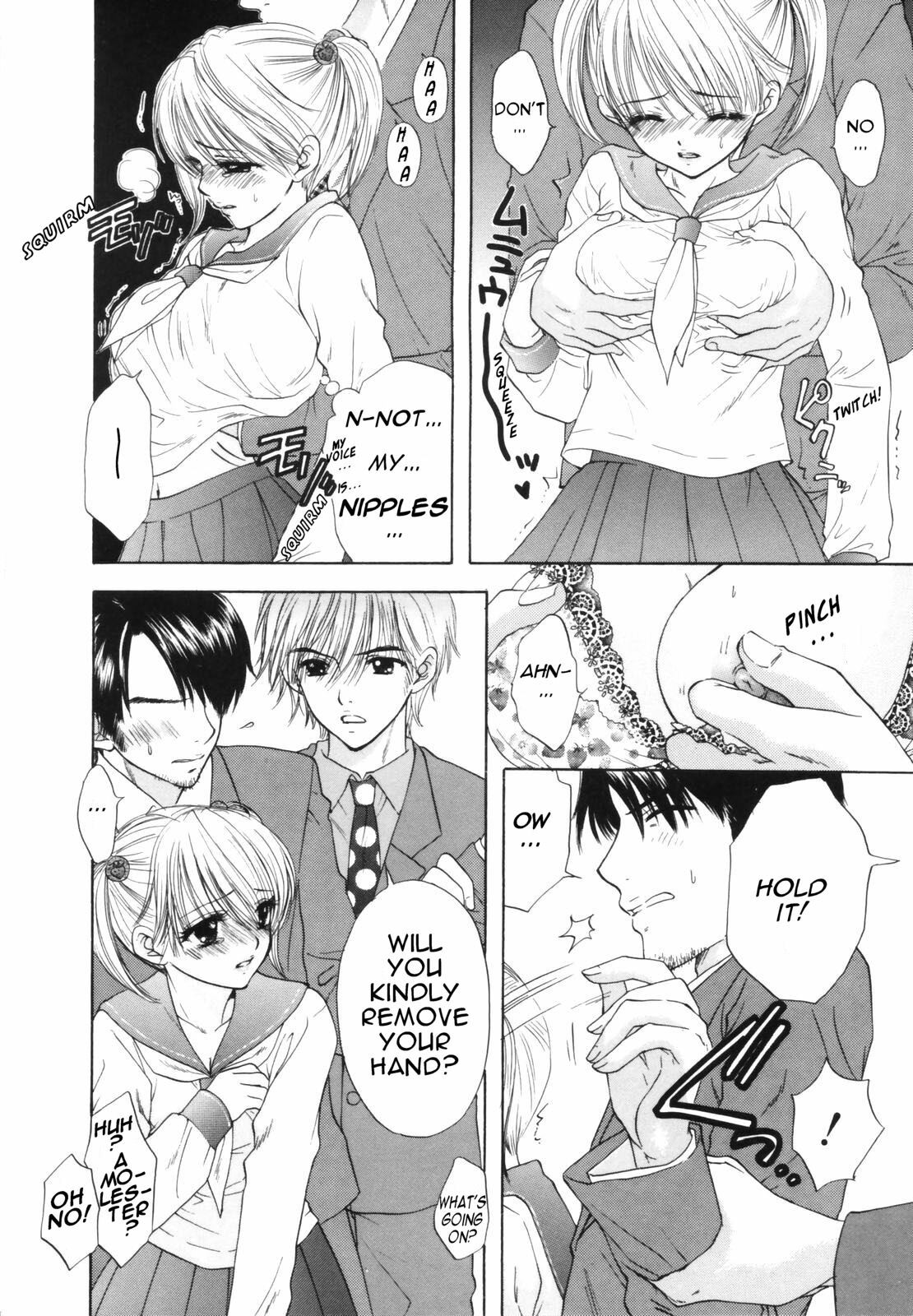 [Ozaki Miray] The Great Escape [English] {Phantom} page 30 full