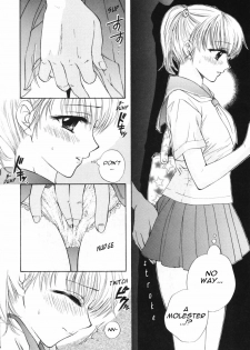 [Ozaki Miray] The Great Escape [English] {Phantom} - page 10