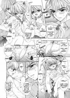 [Ozaki Miray] The Great Escape [English] {Phantom} - page 36