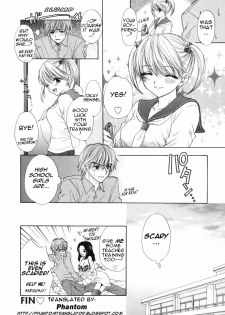 [Ozaki Miray] The Great Escape [English] {Phantom} - page 48