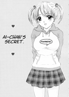 [Ozaki Miray] The Great Escape [English] {Phantom} - page 5