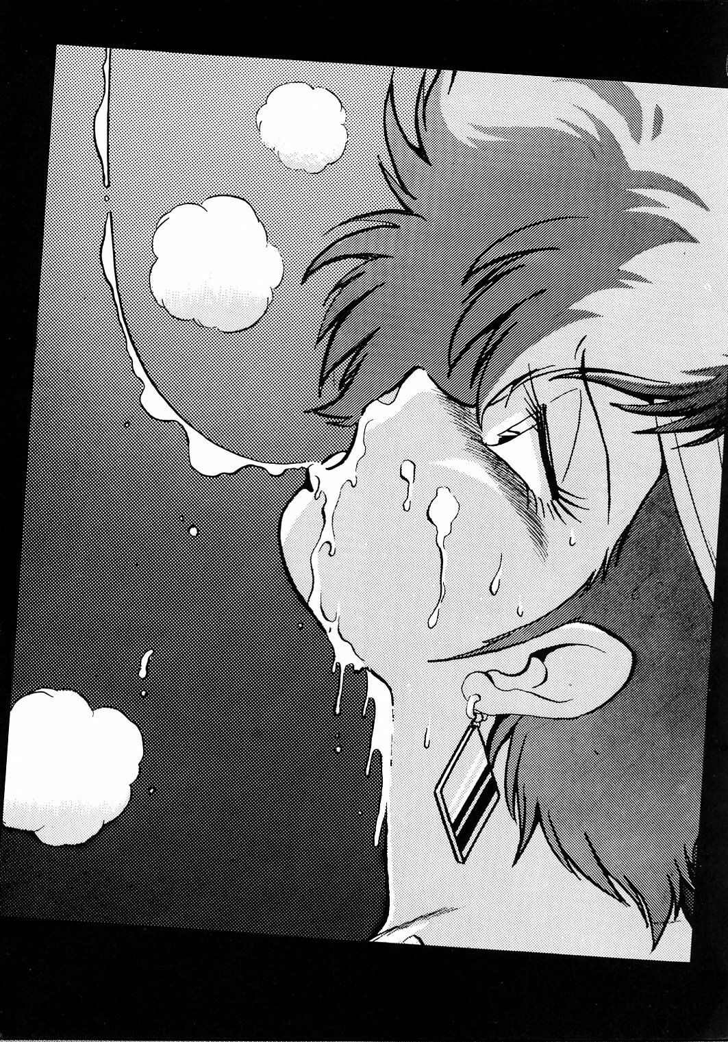 (C37) [Studio Katsudon (Manabe Jouji)] Imasara Dirty Pair (Dirty Pair) page 2 full