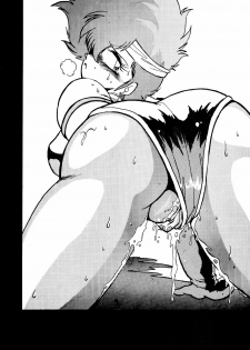 (C37) [Studio Katsudon (Manabe Jouji)] Imasara Dirty Pair (Dirty Pair) - page 11