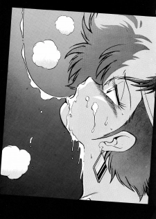(C37) [Studio Katsudon (Manabe Jouji)] Imasara Dirty Pair (Dirty Pair) - page 2