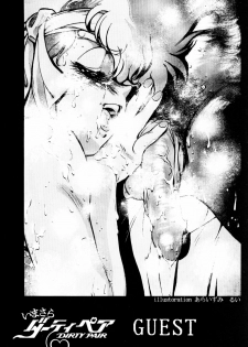 (C37) [Studio Katsudon (Manabe Jouji)] Imasara Dirty Pair (Dirty Pair) - page 30