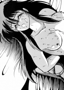 (C37) [Studio Katsudon (Manabe Jouji)] Imasara Dirty Pair (Dirty Pair) - page 8