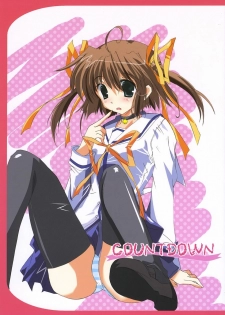 (Mimiket13) [Happy Birthday (Manami Tatsuya, Maruchan.)] COUNTDOWN (D.C. Da Capo, Kore ga Watashi no Goshujin-sama)