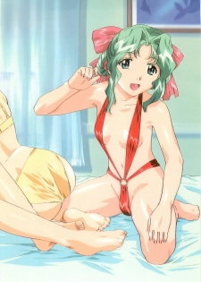 (C59) [Studio Koron (Various)] SPECIAL ROLLING THUNDER -Sakuron New Ver- (GREEN) - page 5