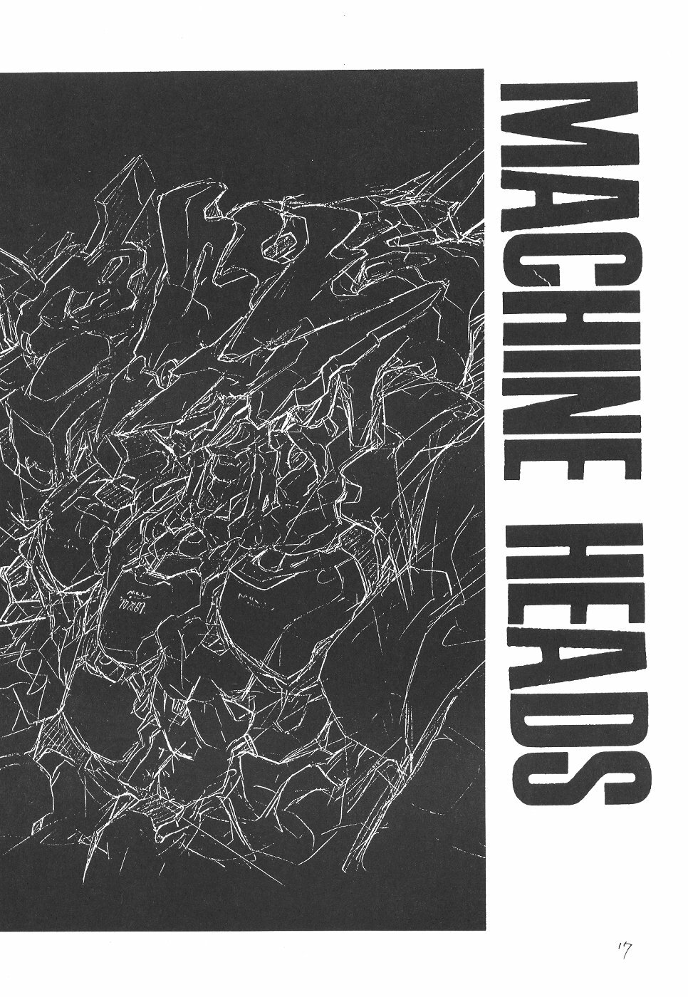 (C56) [PEACE MAKER (E=MC2)] JUNKY'S JUNKS 4 (Various) page 16 full