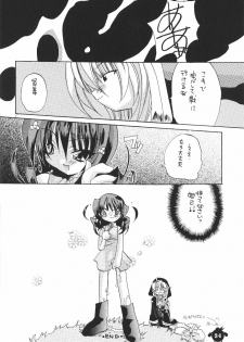 (C57) [Shishamo House (Araki Akira, Araki Kanao)] Suki Suki Dakki-chan (Houshin Engi) - page 33