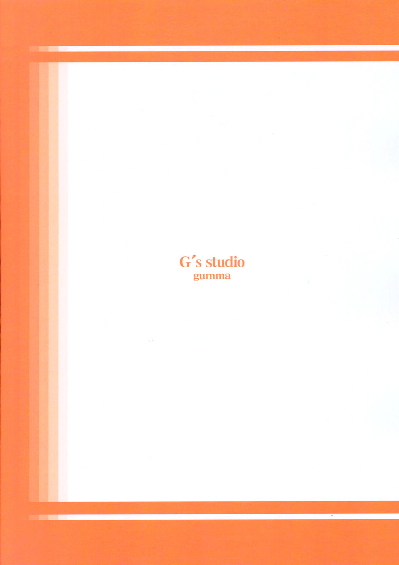 (C67) [G's studio (Kisaragi Gunma)] STRAWBERRY PANIC 2 (Ichigo 100%) [French] {Ntai²} page 27 full
