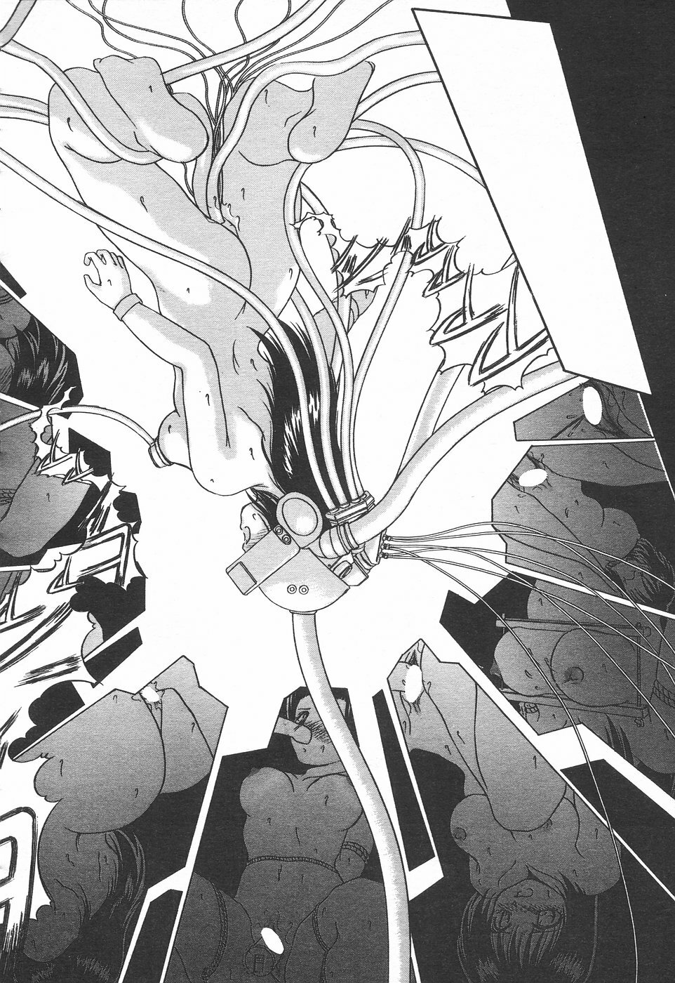 COMIC Tenma 1998-08 page 203 full