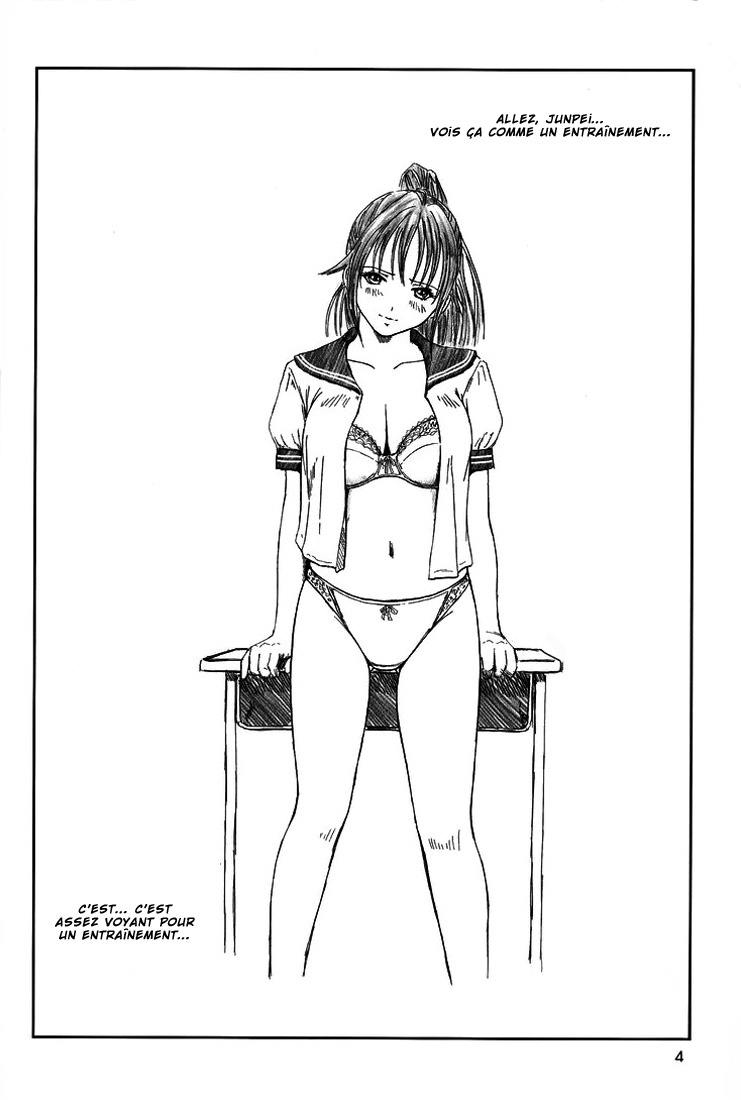 (C66) [G's studio (Kisaragi Gunma)] STRAWBERRY PANIC (Ichigo 100%) [French] {Ntai²} page 4 full