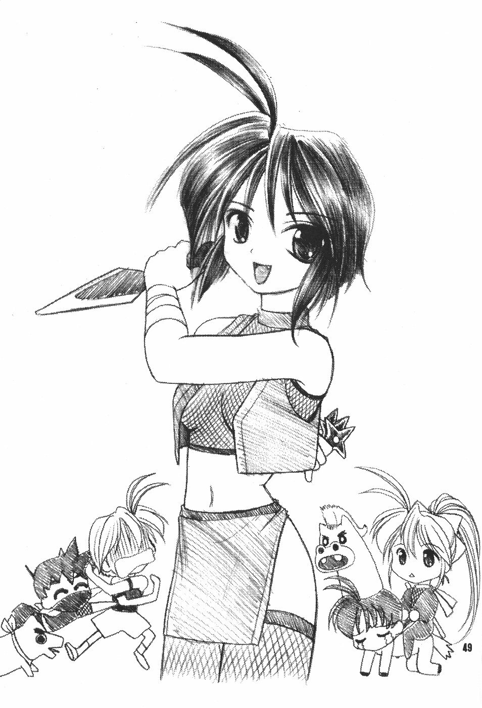 (C61) [Your's Wow (Konata Hyuura)] Bakusun Attention! Burst!! Count Down 0.1 page 50 full