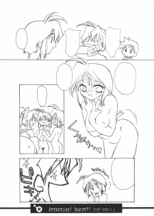 (C61) [Your's Wow (Konata Hyuura)] Bakusun Attention! Burst!! Count Down 0.1 - page 31