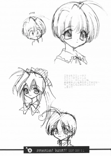 (C61) [Your's Wow (Konata Hyuura)] Bakusun Attention! Burst!! Count Down 0.1 - page 36